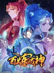 演技竞技综艺极限剧场手机在线观看海报